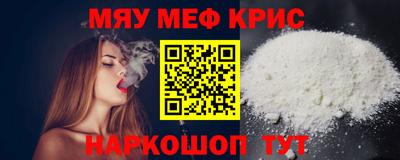 круглые Ликино-Дулёво