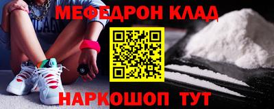 круглые Ликино-Дулёво