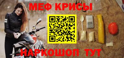 круглые Ликино-Дулёво