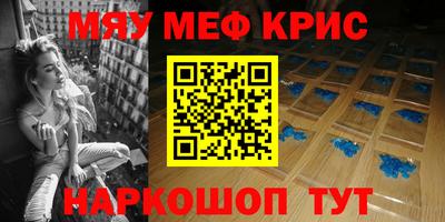 круглые Ликино-Дулёво