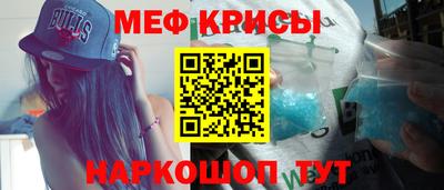кокс Ливны