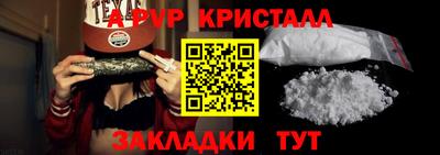 круглые Ликино-Дулёво