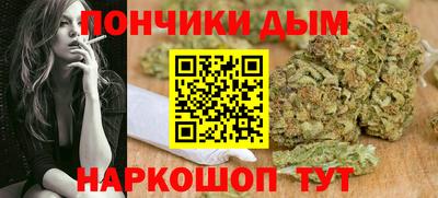 кокс Ливны