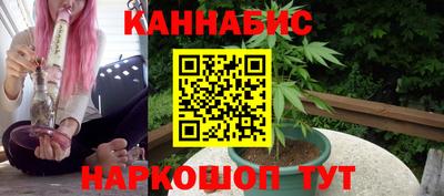 круглые Ликино-Дулёво
