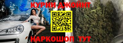 кокс Ливны