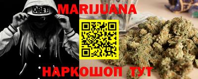 круглые Ликино-Дулёво