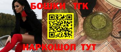 кокс Ливны