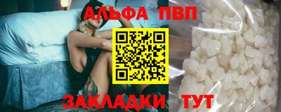 кокс Ливны