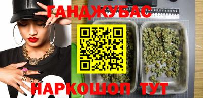 стафф Лесосибирск