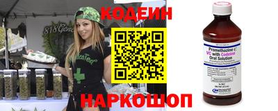 круглые Ликино-Дулёво