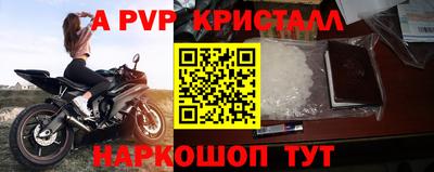 кокс Ливны