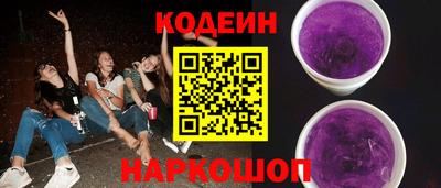 круглые Ликино-Дулёво