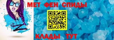 стафф Лесосибирск