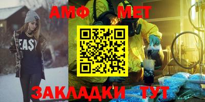 круглые Ликино-Дулёво