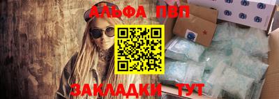 круглые Ликино-Дулёво