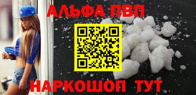 круглые Ликино-Дулёво
