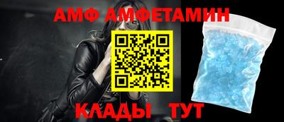 кокс Ливны