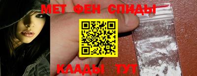 кокс Ливны