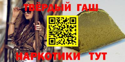 стафф Лесосибирск