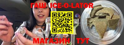 кокс Ливны