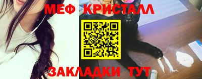 кокс Ливны