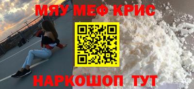 кокс Ливны