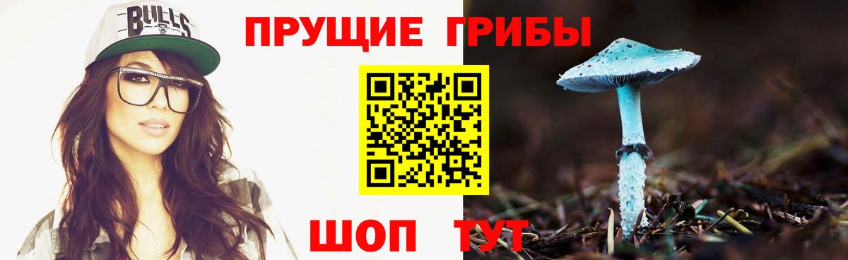 Гашиш  Alpha PVP СОЛЬ   Гуково  MDMA  ГАШ  Вход с VPN  МАРИХУАНА  Меф МЯУ МЯУ кристаллы  COCAIN 